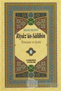 Riyaz'üs-Salihin Tercüme ve Şerhi (6 Cilt Takım Hafız Boy) (Ciltli)