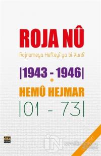 Roja Nu 1943 - 1946 - Hemu Hejmar 101 - 731