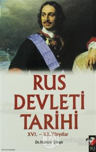 Rus Devleti Tarihi 16. - 20. Yüzyıllar