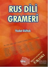 Rus Dili Grameri