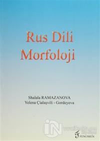 Rus Dili Morfoloji