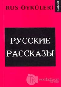 Rus Öyküleri