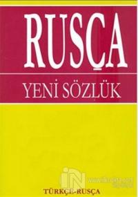 Rusça Yeni Sözlük Türkçe - Rusça (Ciltli)