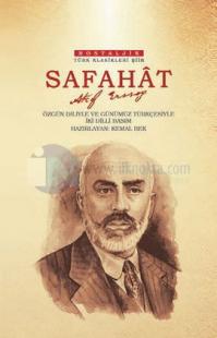 Safahat
