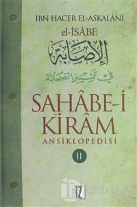 Sahabe-i Kiram Ansiklopedisi 2. Cilt (Ciltli)