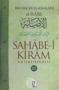 Sahabe-i Kiram Ansiklopedisi 3. Cilt (Ciltli)