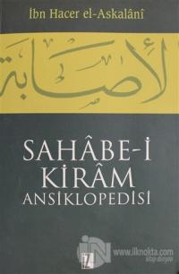 Sahabe-i Kiram Ansiklopedisi Cilt: 4