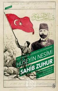 Sahib Zuhur