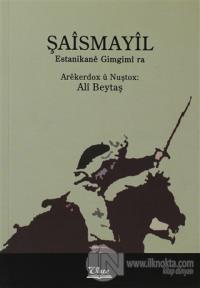 Şaismayil