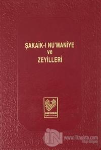 Şakaik-ı Nu'maniye ve Zeyilleri Cilt: 1 (Ciltli)