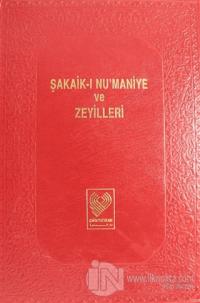 Şakaik-ı Nu'maniye ve Zeyilleri Cilt: 2 (Ciltli)