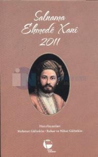 Salnama Ehmede Xani 2011