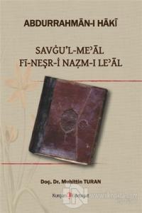 Savgu'l Meal Fi-Neşr-i Nazm-ı Le'al