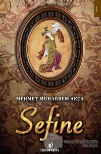 Sefine