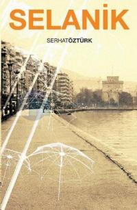 Selanik