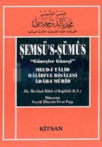 Şemsü's-Şümus - Güneşler Güneşi