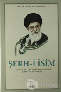 Şerh-i İsim (Ciltli)