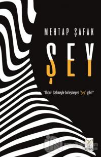 Şey