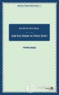 Şeyh Rıza Talabani ve Türkçe Şiirleri