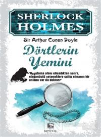 Sherlock Holmes - Dörtlerin Yemini