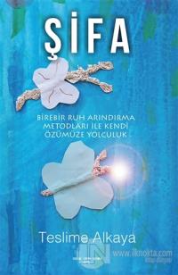 Şifa