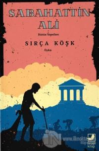 Sırça Köşk