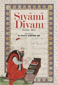 Sıyamı Divanı