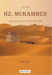 Son Elçi Hz. Muhammed