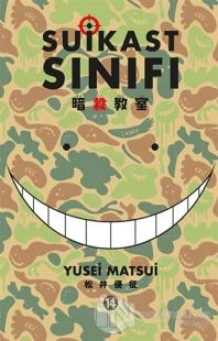 Suikast Sınıfı - 14 %35 indirimli Yusei Matsui