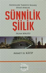 Sünnilik - Şiilik