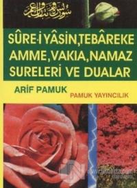 Surei Yasin Tebare Amme Cep Kalın 028