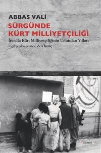 Sürgünde Kürt Milliyetçiliği