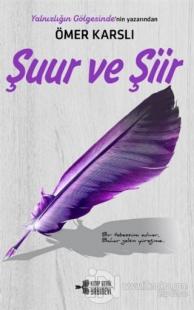 Şuur ve Şiir