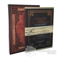 Tabula Peutingeriana-Osmanlı ve Türkiye Coğrafyasındaki İzleriyle 2000 Yıllık Roma Yol Haritası (Ciltli)