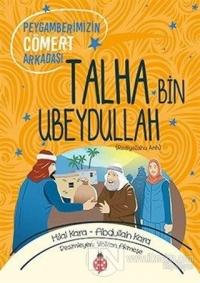 Talha Bin Ubeydullah (ra)