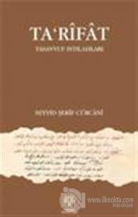 Ta'rifat