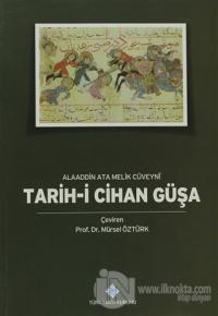Tarih-i Cihan Güşa