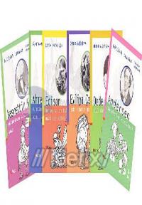 Tarihe İz Bırakanlar Seti 10 Kitap Takım