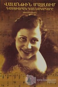Tasdiarag Taşnagaharı -Eğitmen Piyanist