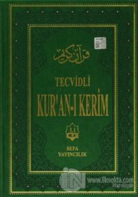 Tecvidli Kur'an-ı Kerim (Rahle Boy, Bilgisayar Hatlı, Deri Kapak, Kod: 028) (Ciltli)
