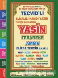 Tecvid'li Yasin Satır Altı Türkçe Okunuş ve Meali (Çanta Boy, Firhistli)
