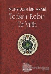 Tefsir-i Kebir Te'vilat (2 KitapTakım) (Ciltli)