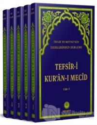 Tefsir-i Kur'an-ı Mecid (5 Cilt Takım) (Ciltli)