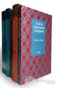 Tefsir Seti (4 Kitap) (Ciltli)