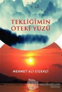 Tekliğimin Öteki Yüzü