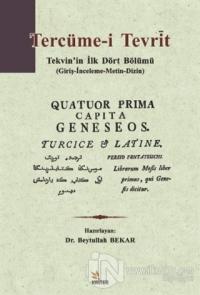 Tercüme-i Tevrìt