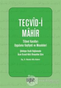 Tevcid-i Mahir