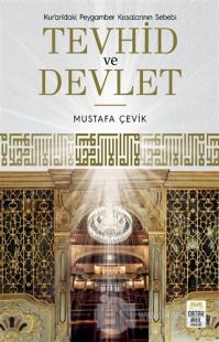 Tevhid ve Devlet