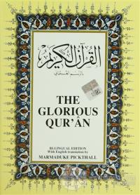 The Glorious Qur'an İngilizce Kuran-ı Kerim ve Tercümesi (Ciltli, İpek Şamua Kağıt, Orta Boy)