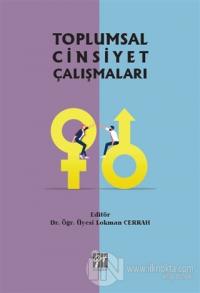 Toplumsal Cinsiyet Çalışmaları